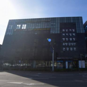 수원시 신세계외과 유지보수 공사 유지보수 공사 대표 이미지