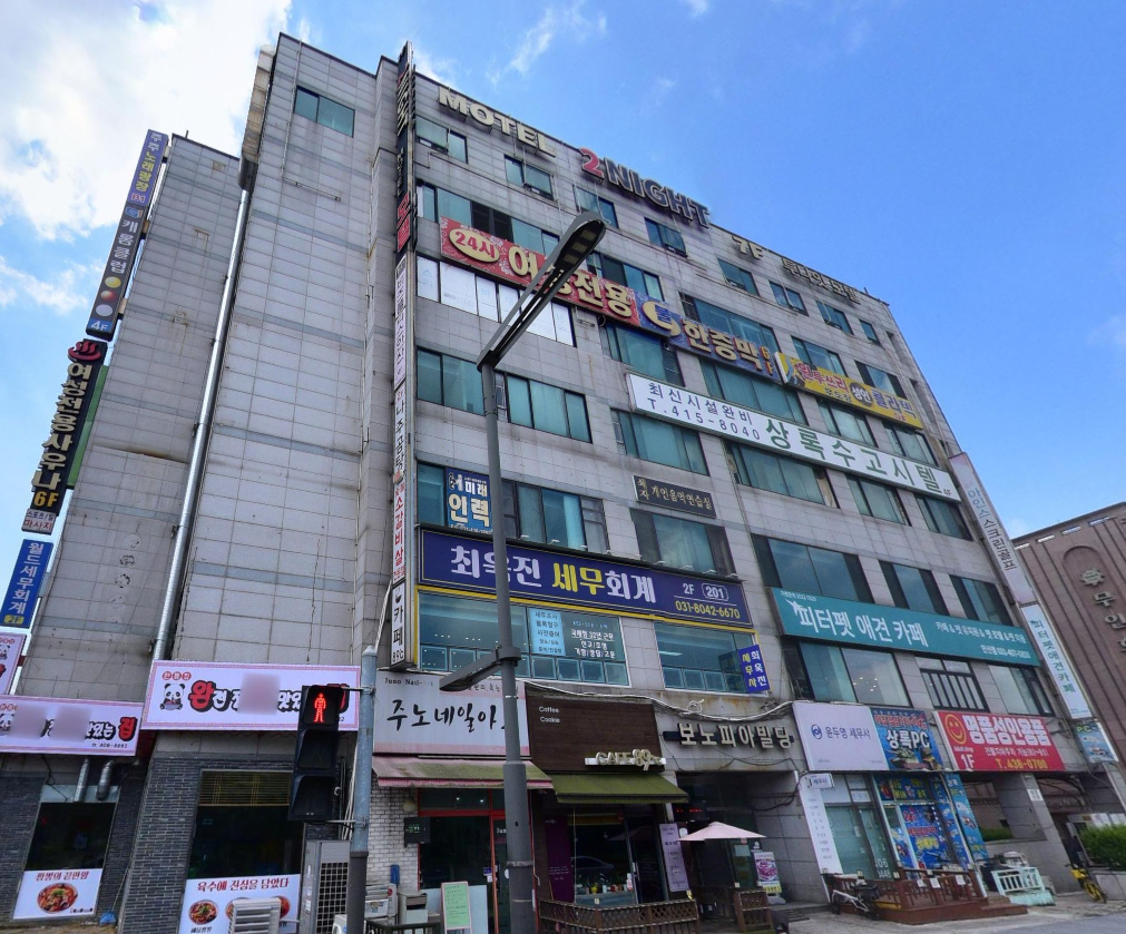 안산시 빌딩.png