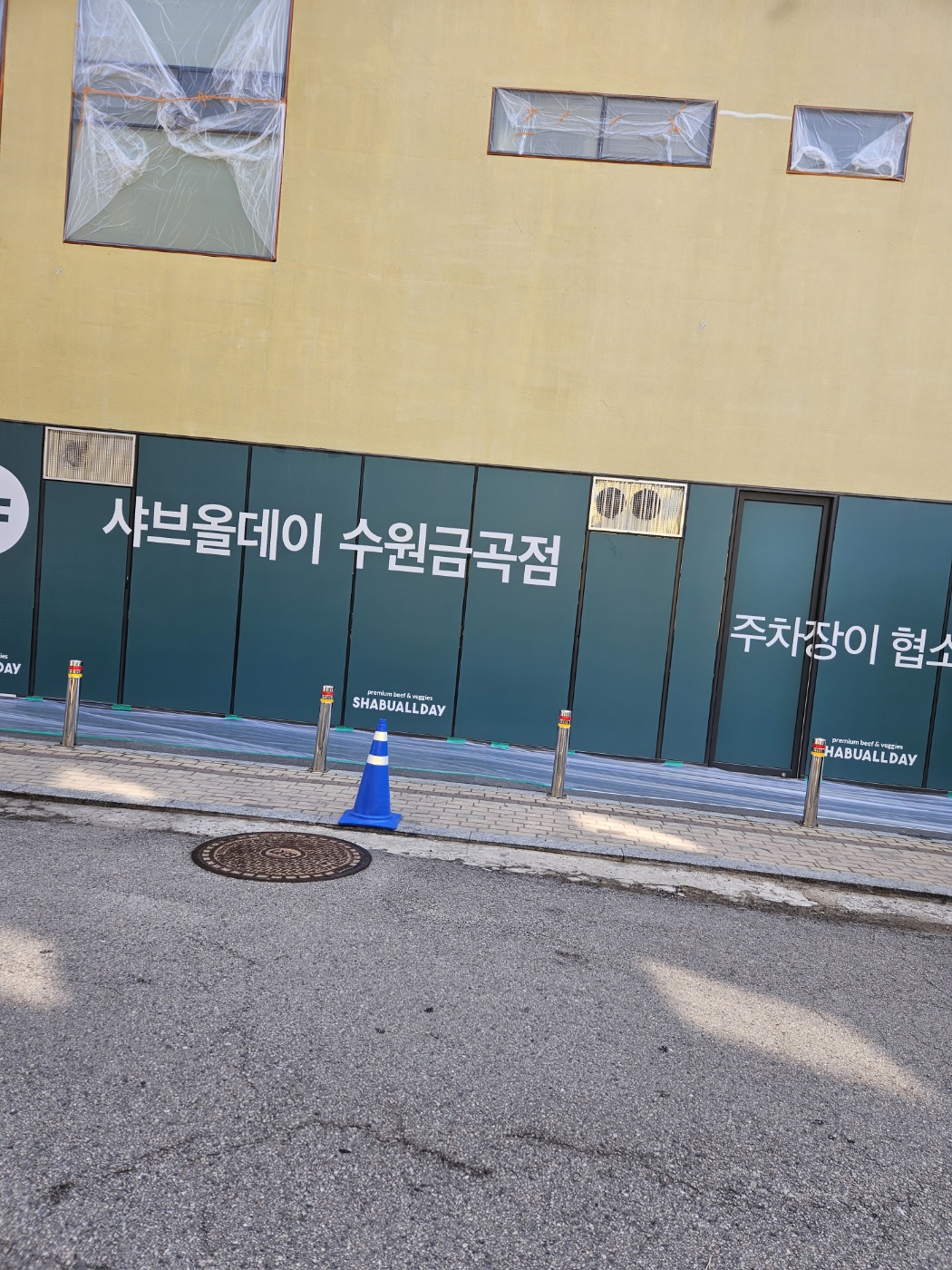 KakaoTalk_20250611_204319126_12.jpg